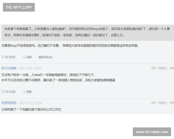 明尼苏达联核心雷诺索酒驾被捕 俱乐部决定罚款半月薪水 明尼苏达联核心雷诺索酒驾被捕 俱乐部决定罚款半月薪水
