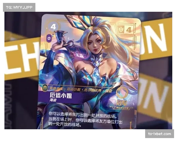 S15英雄人头榜：芸阿娜54次夺冠赵信卡莎紧随其后